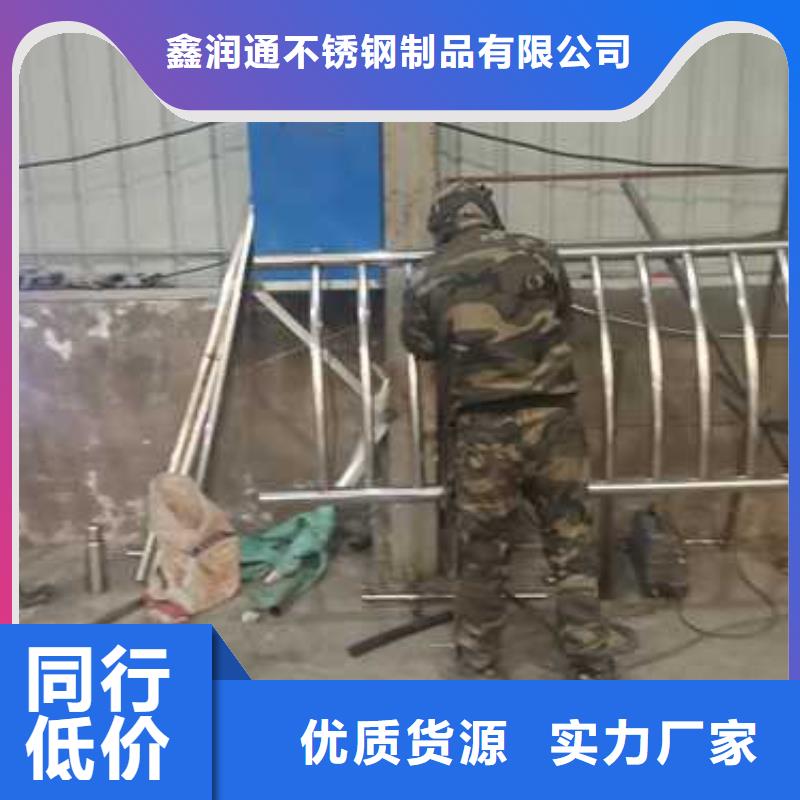 价格合理的不锈钢复合管隔离护栏销售厂家