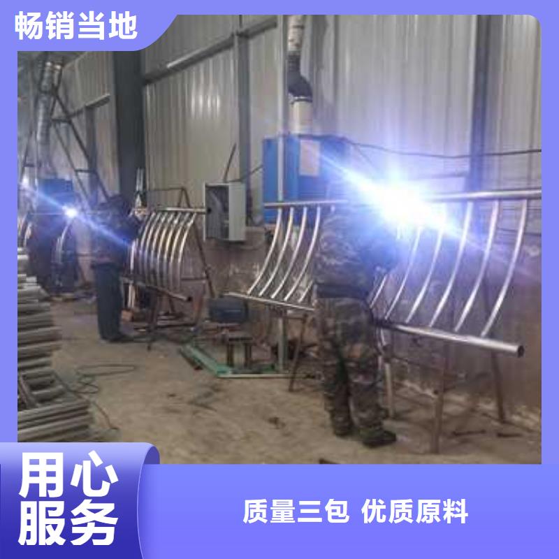 桥梁护栏焊接实体加工厂