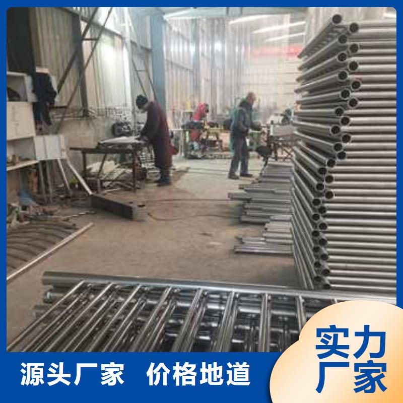 定制201不锈钢复合管护栏的生产厂家