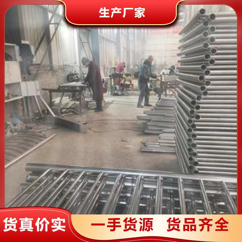 不锈钢复合管护栏加工质量很靠谱