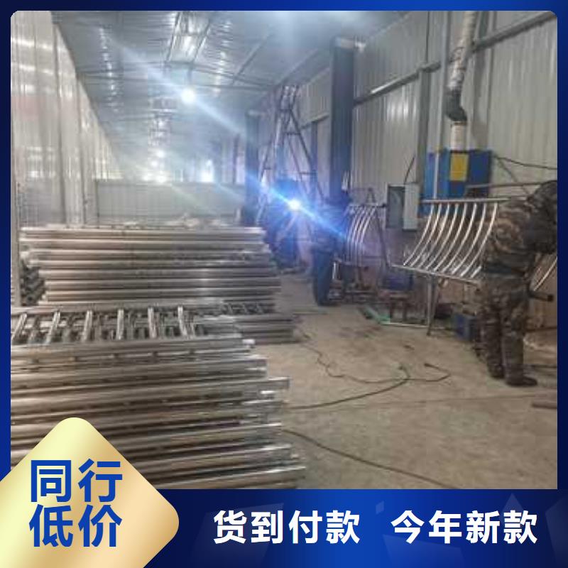 不锈钢复合管道路护栏批发品类齐全
