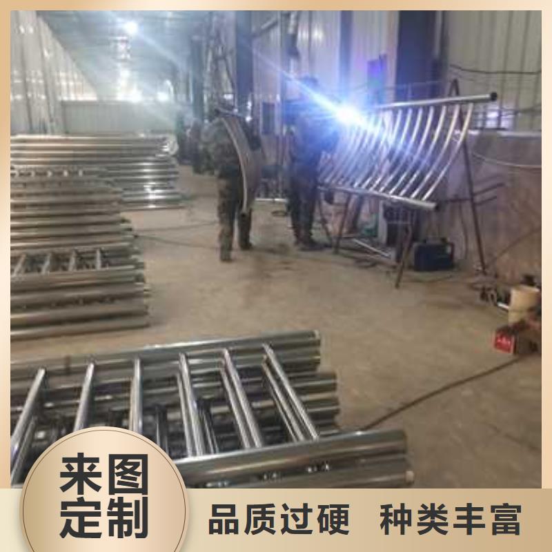 库存充足的防撞不锈钢复合管栏杆厂家