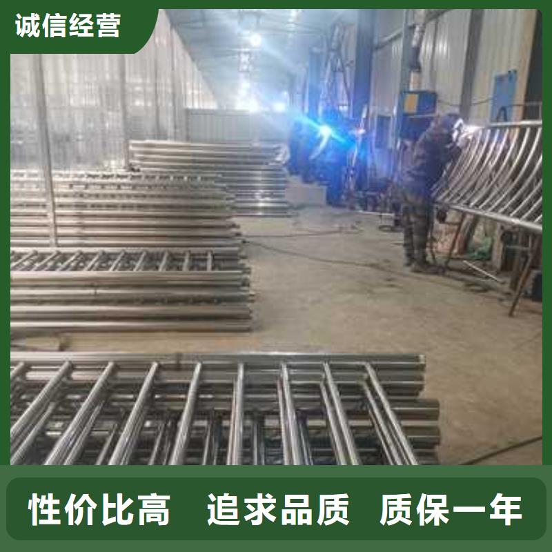 防撞护栏大厂家买的安心