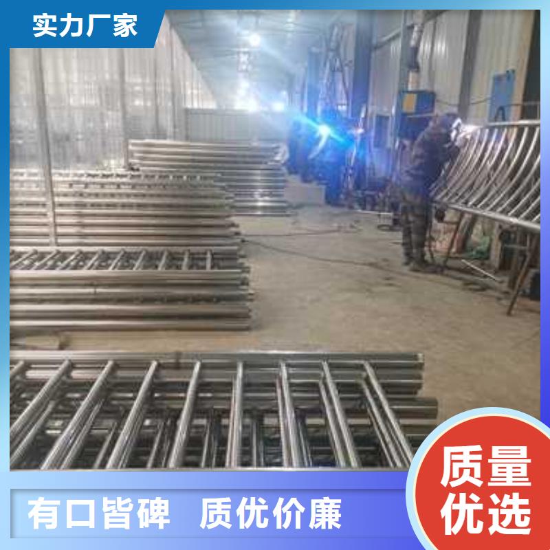 不锈钢复合管护栏保质保量