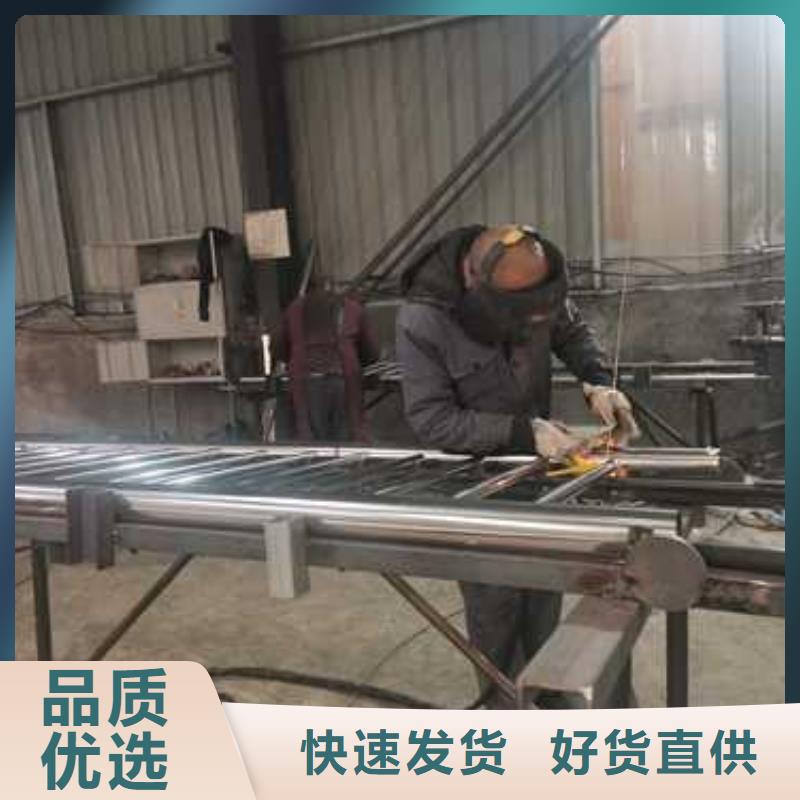 天桥不锈钢楼梯扶手实力厂家生产