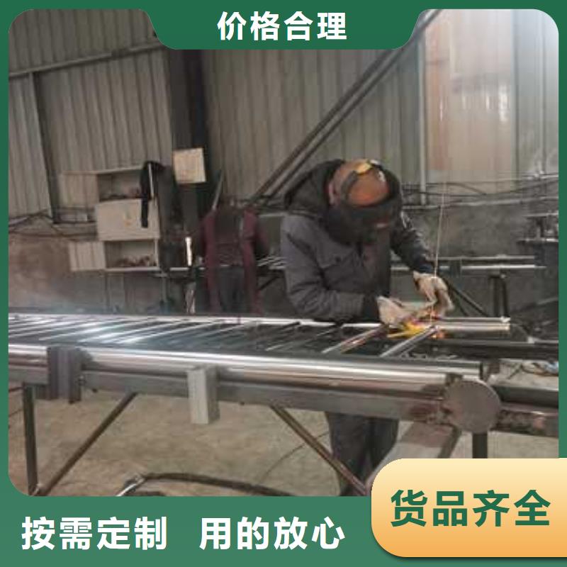 济源市防撞护栏品质过硬