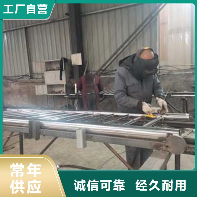 护栏河堤防撞护栏厂家