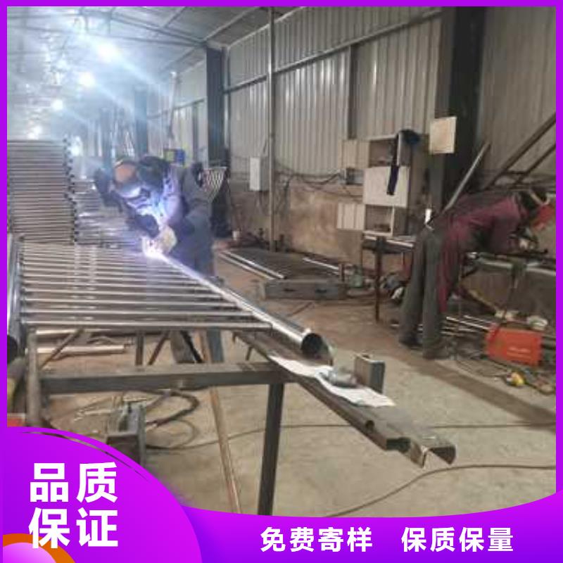 不锈钢复合管楼梯栏杆距您较近