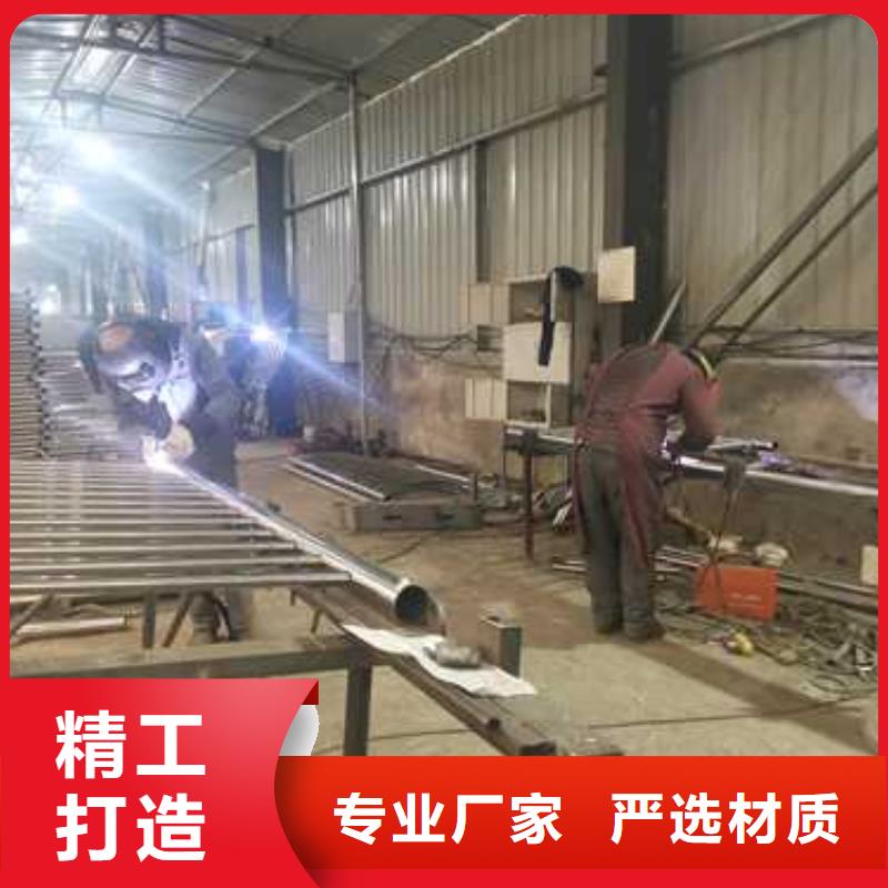 政园林护栏质优价廉