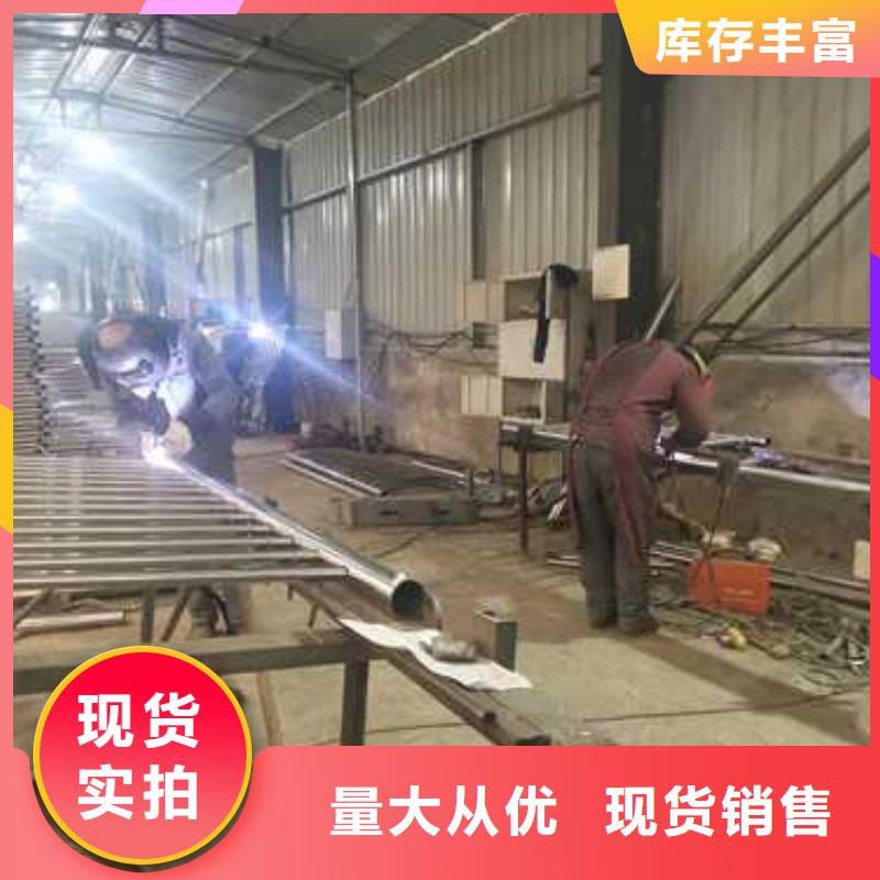 防撞不锈钢复合管护栏值得信赖的厂家