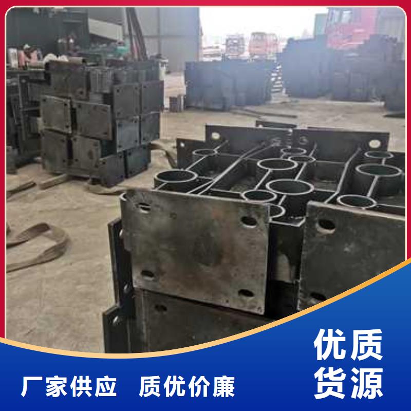 防撞不锈钢复合管栏杆-超低价格