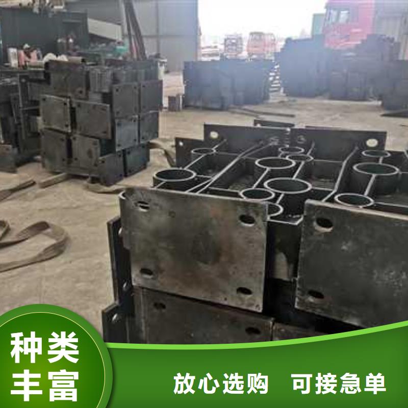 不锈钢复合管护栏厂家-交期短
