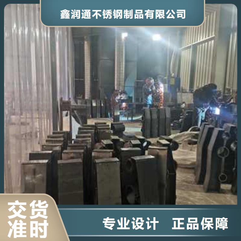 201不锈钢碳素钢复合管施工厂家