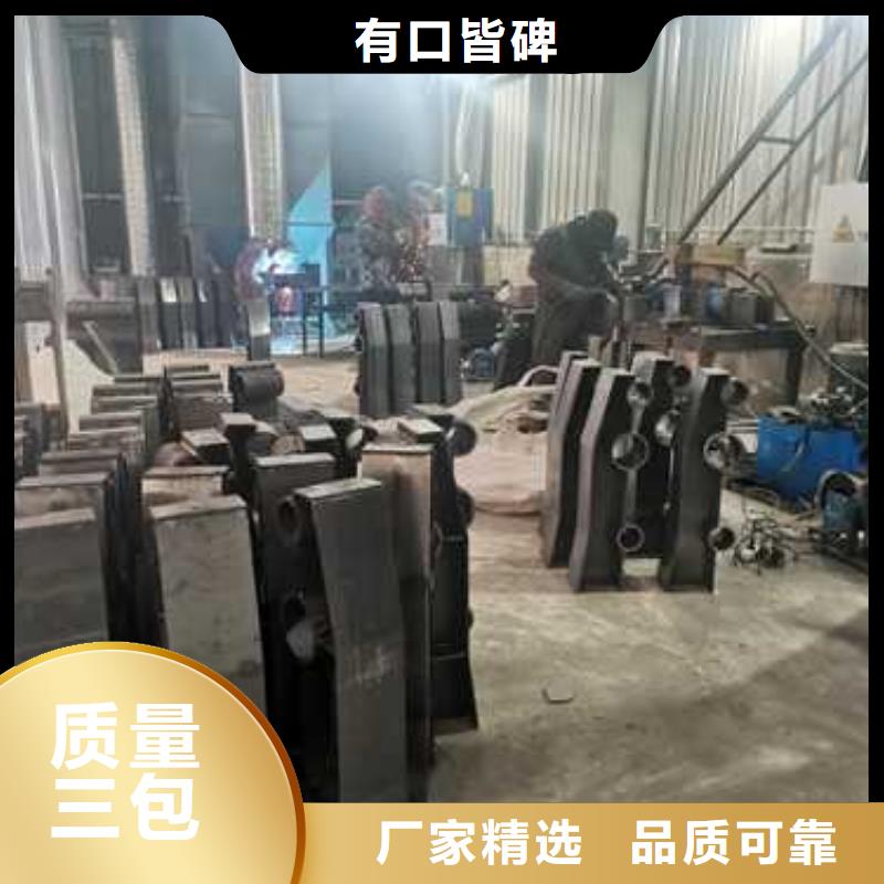 公路防撞栏杆-公路防撞栏杆靠谱