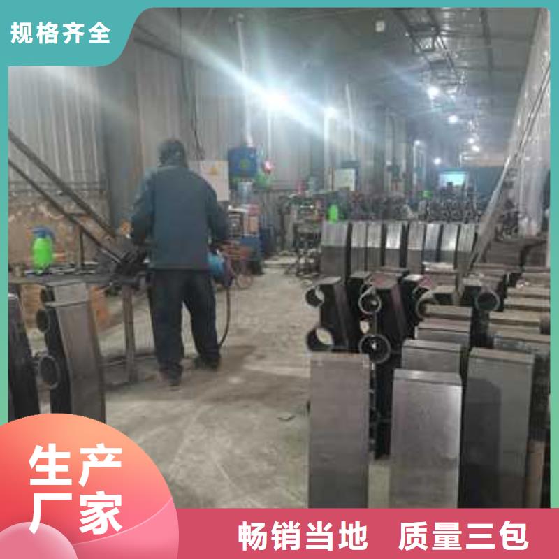 陵水县机场公路防撞护栏结实耐用