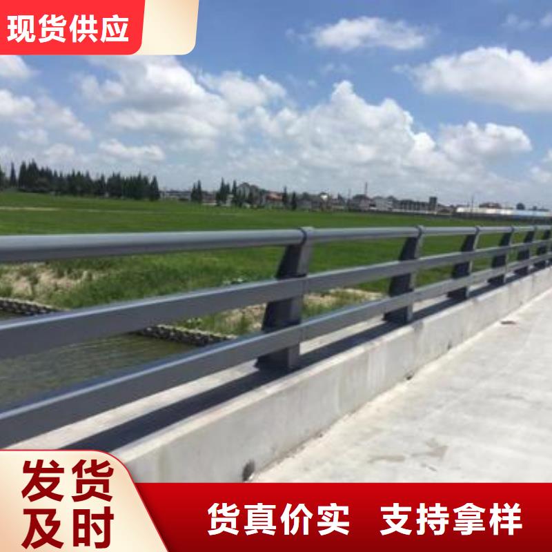 不锈钢复合管园林护栏供货商