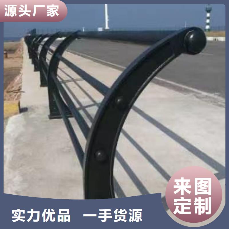 三横梁防撞栏杆市场批发价