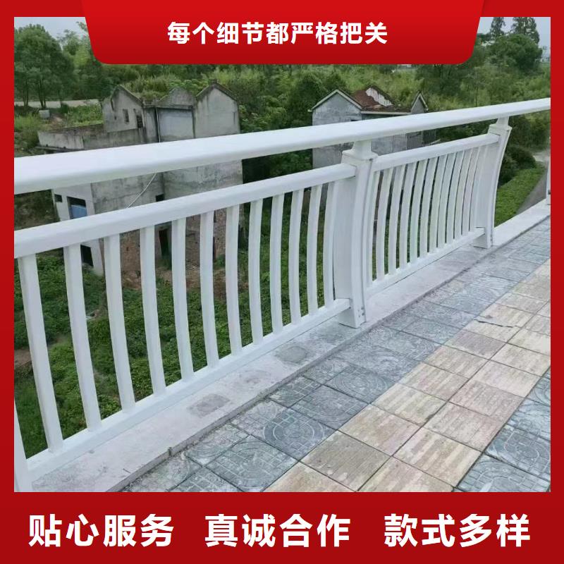 桥梁景观栏杆-优质靠谱