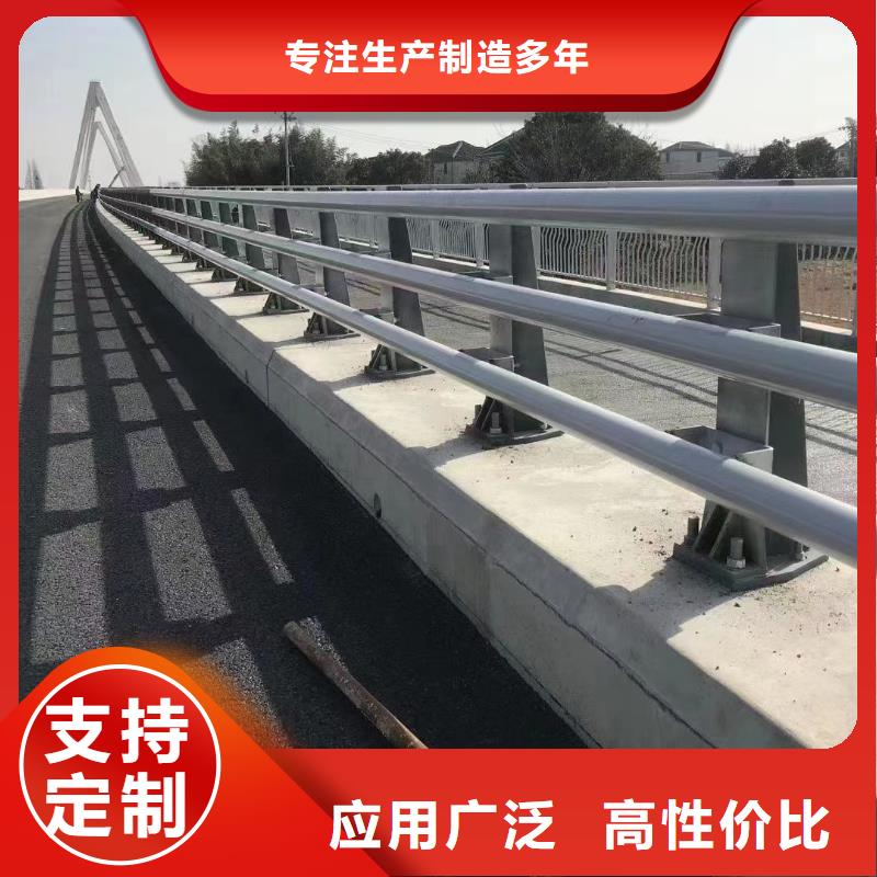 不锈钢复合管护栏保质保量