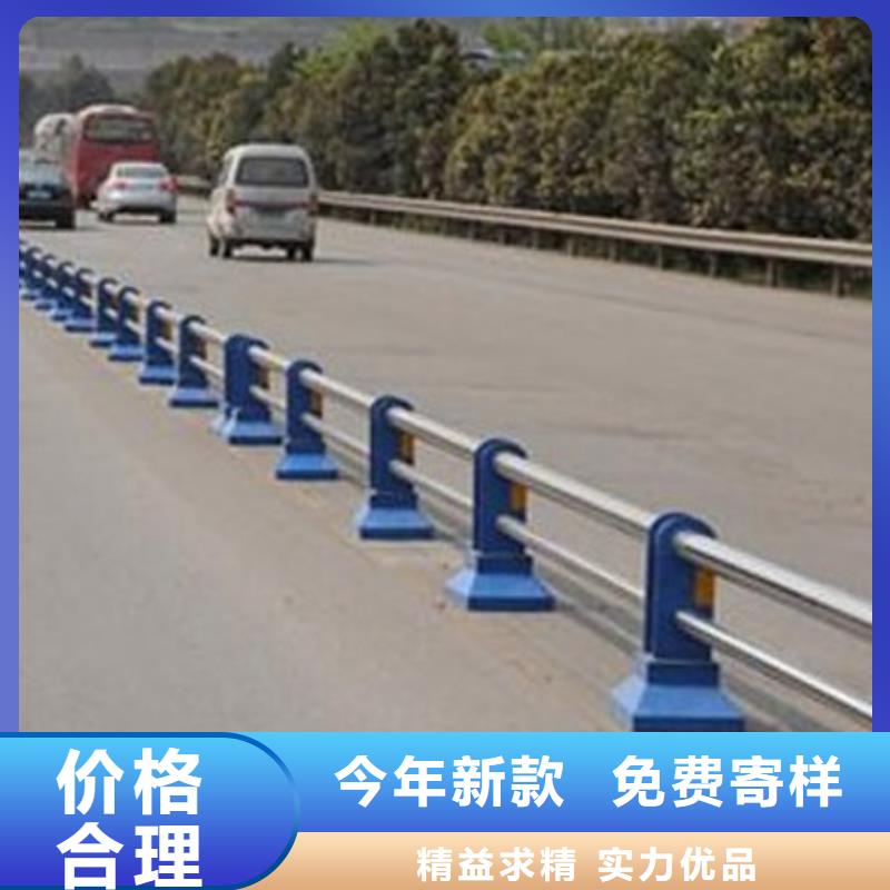不锈钢复合管楼梯栏杆生产厂家-值得信赖