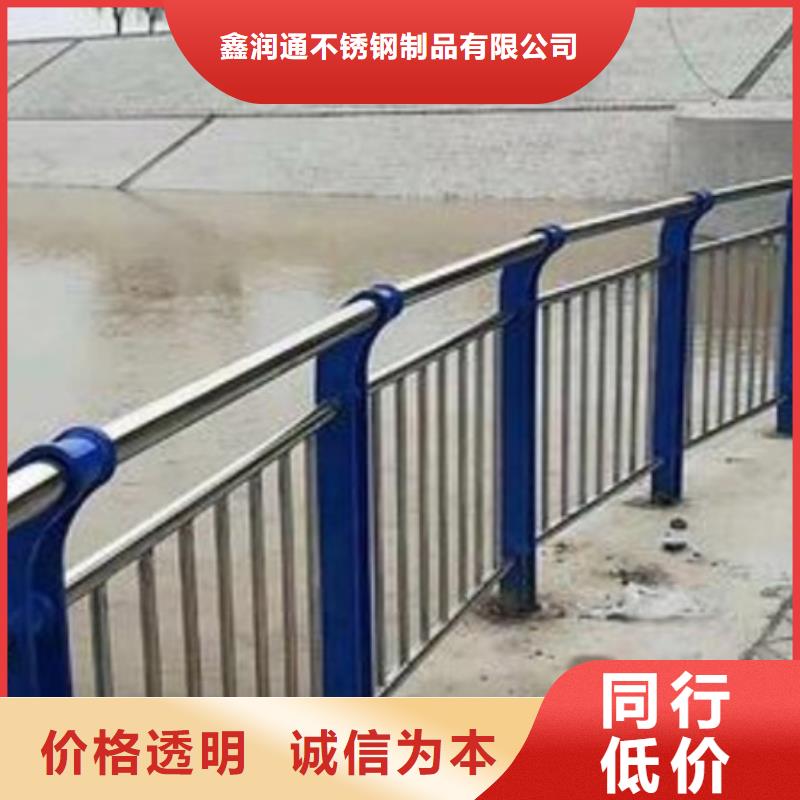 政园林护栏保质保量