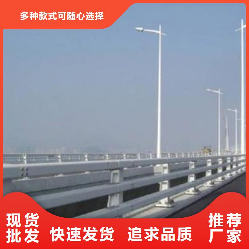 品牌的201不锈钢碳素钢复合管栏杆厂家