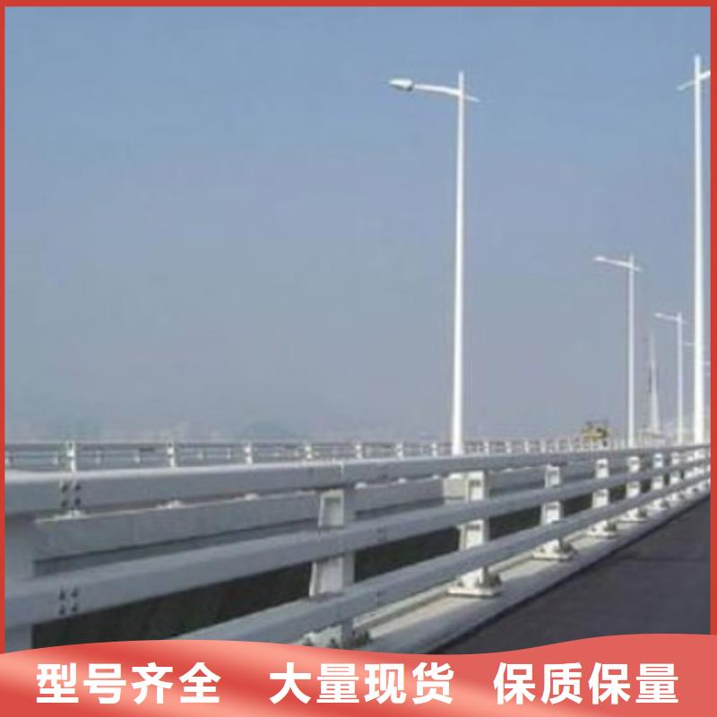 不锈钢防撞栏杆-品质保障