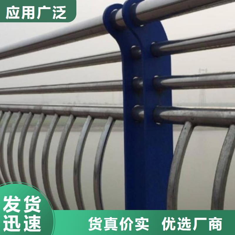 不锈钢人行道护栏型号汇总