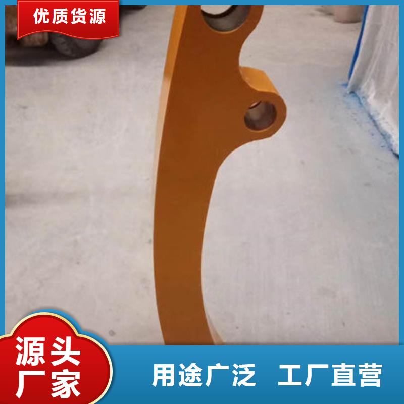 不锈钢复合管护栏加工质量很靠谱