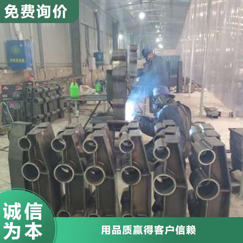 规格齐全的不锈钢复合管隔离护栏销售厂家