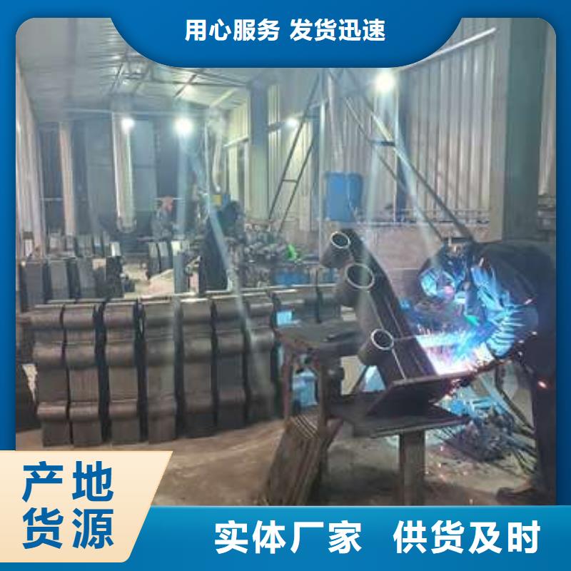 201不锈钢复合管厂家订制