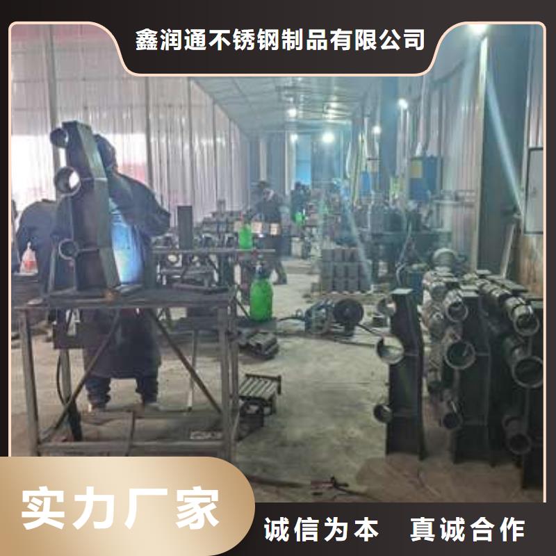 护栏景观可定尺寸