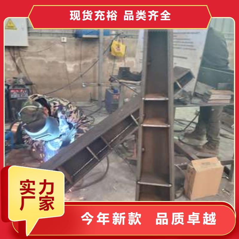 四横梁防撞栏杆-四横梁防撞栏杆批发