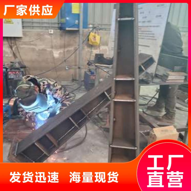 供应不锈钢灯箱护栏_厂家