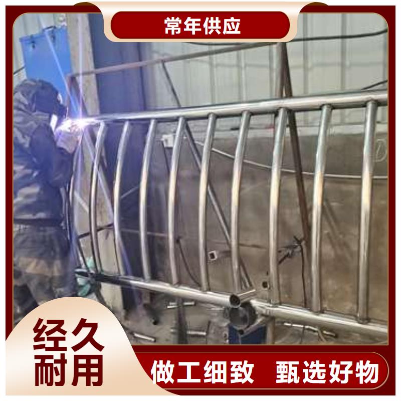 304不锈钢碳素钢复合管护栏距您较近