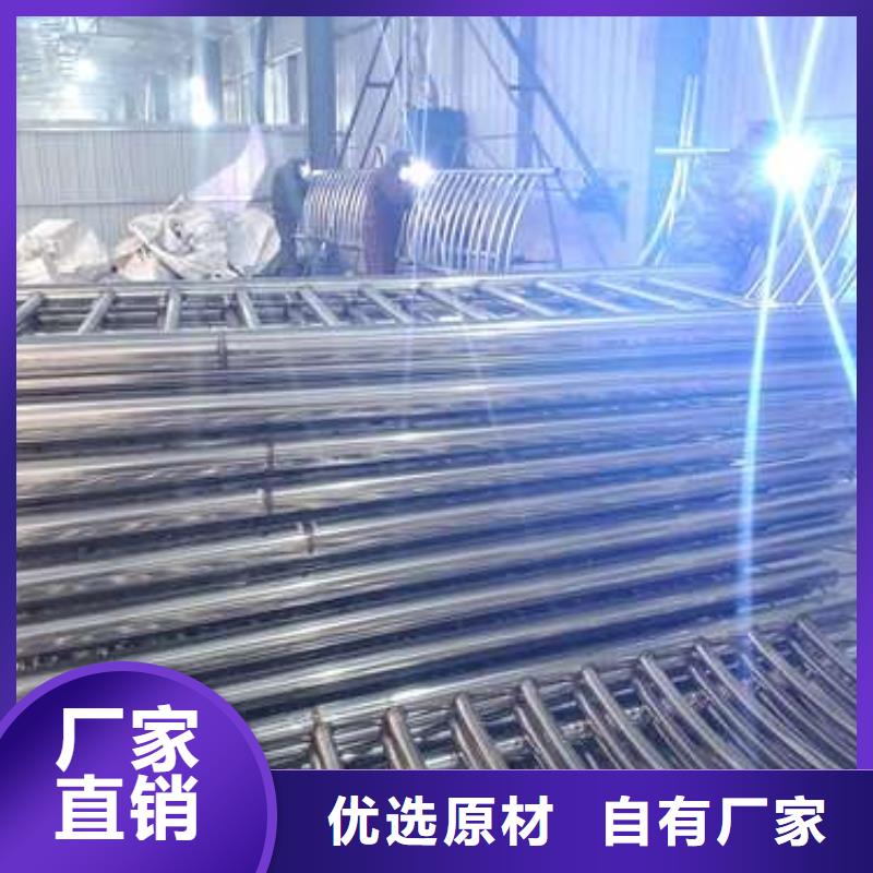 不锈钢碳素钢复合管栏杆咨询