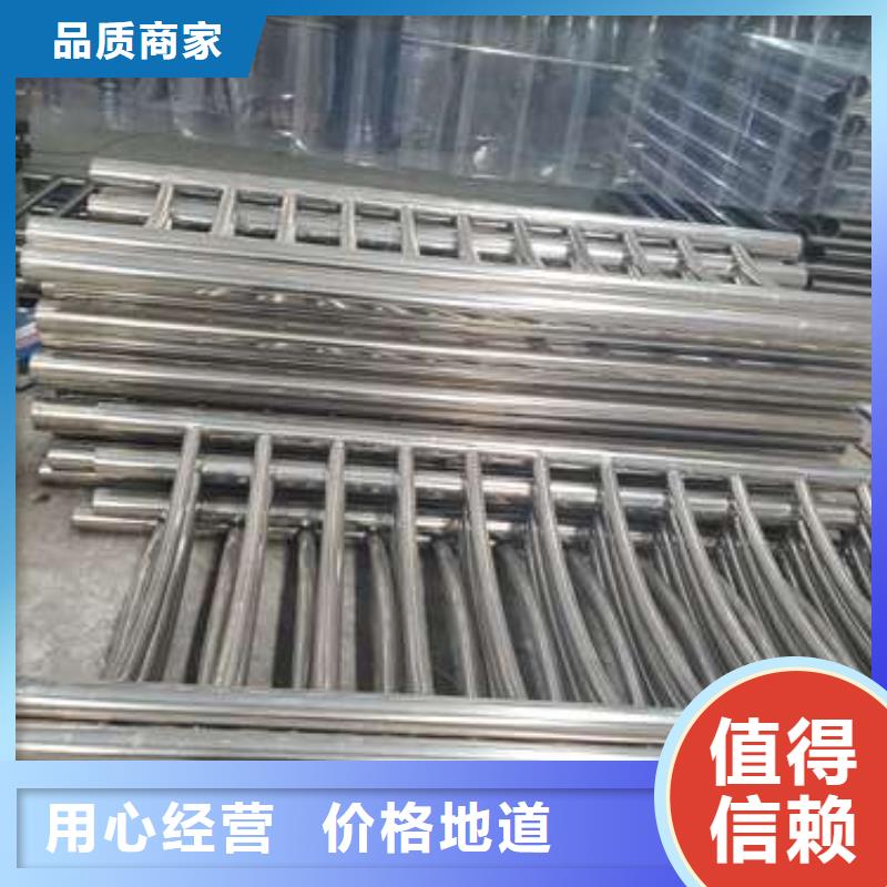不锈钢复合管道路护栏质量可靠的厂家