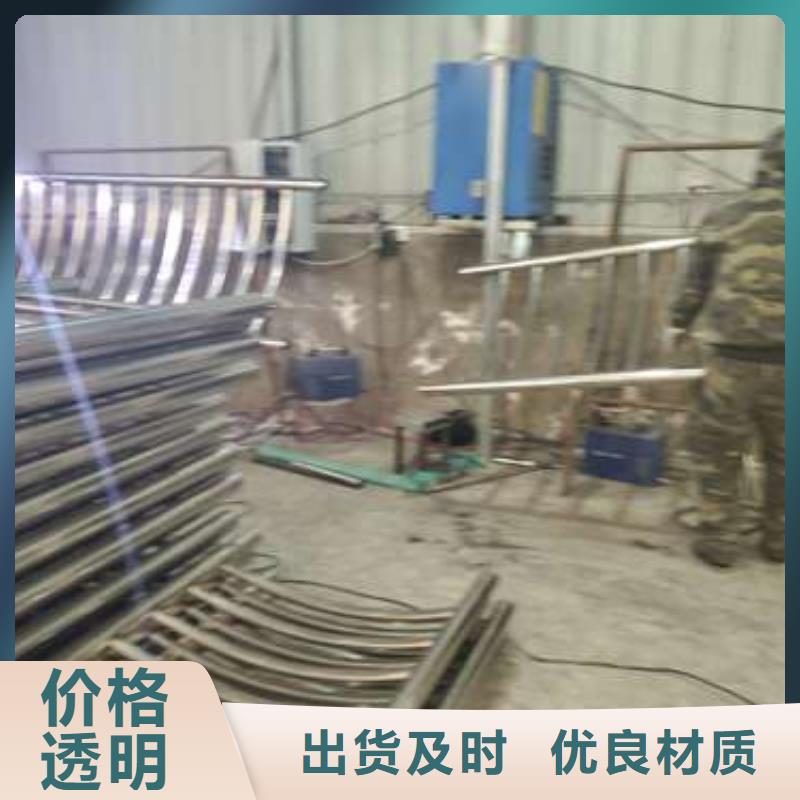 质量靠谱的304不锈钢复合管厂家