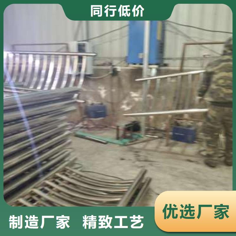四横梁防撞栏杆-四横梁防撞栏杆批发