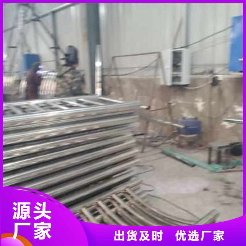 供应批发不锈钢复合管-现货供应