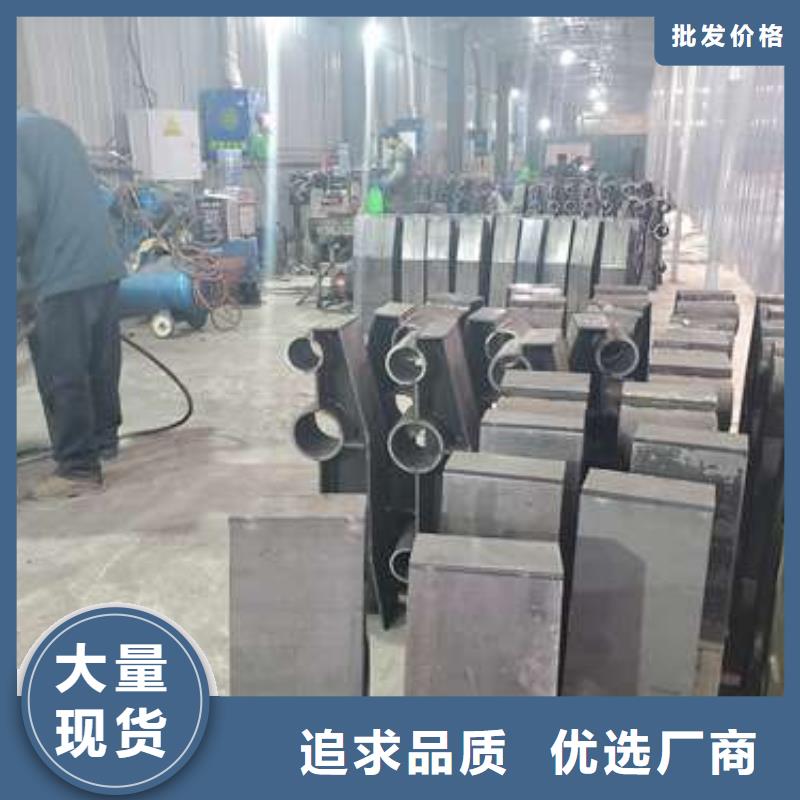 304不锈钢碳素钢复合管