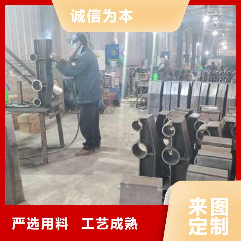 304不锈钢复合管行情