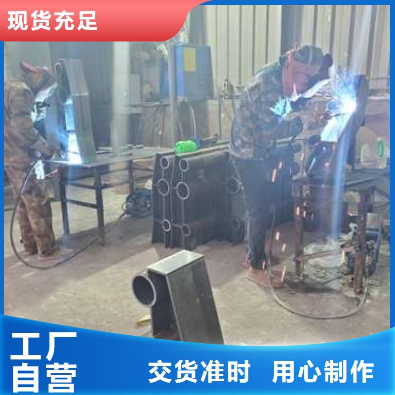 公路防撞栏杆企业-价格合理
