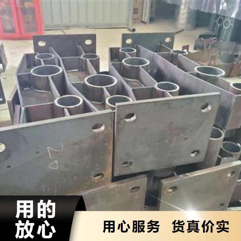 不锈钢复合管护栏加工来图来样定制