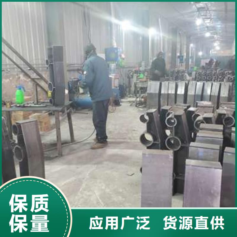 现货供应304不锈钢碳素钢复合管护栏_厂家/供应