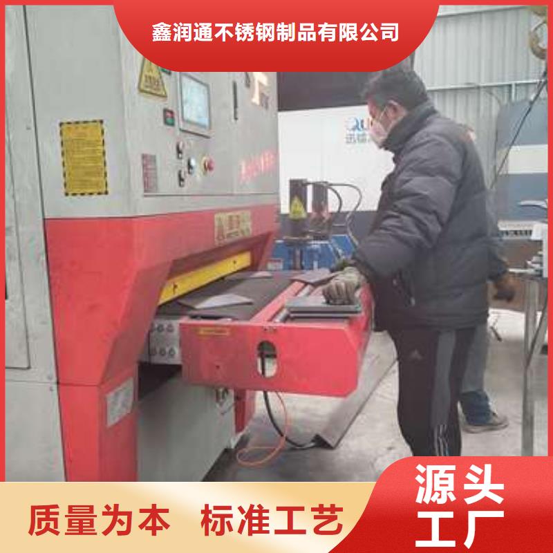不绣钢道路护栏生产公司