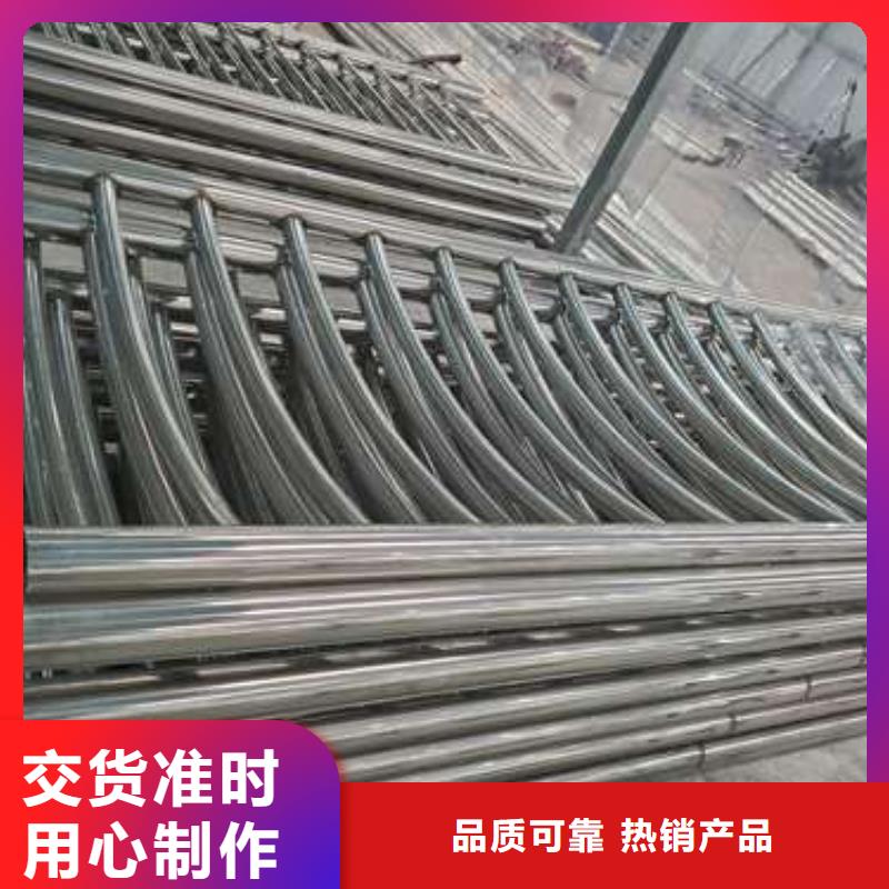 桥梁防撞护栏厂家直销