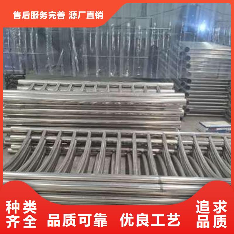 201不锈钢复合管桥梁护栏_您的要求是我们的追求