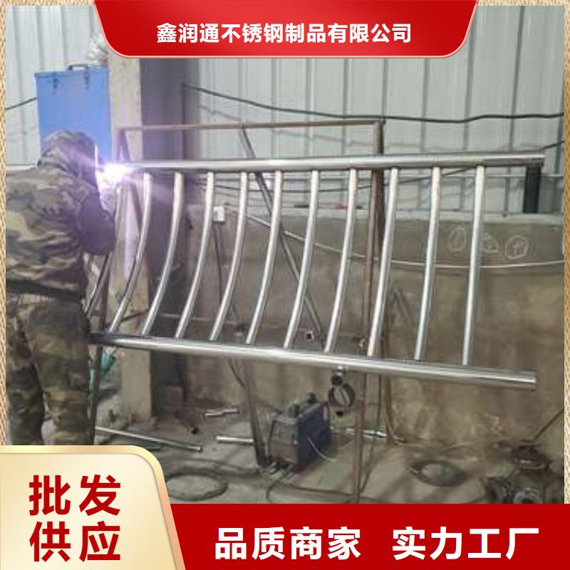 白沙县发货及时的201不锈钢碳素钢复合管供货商
