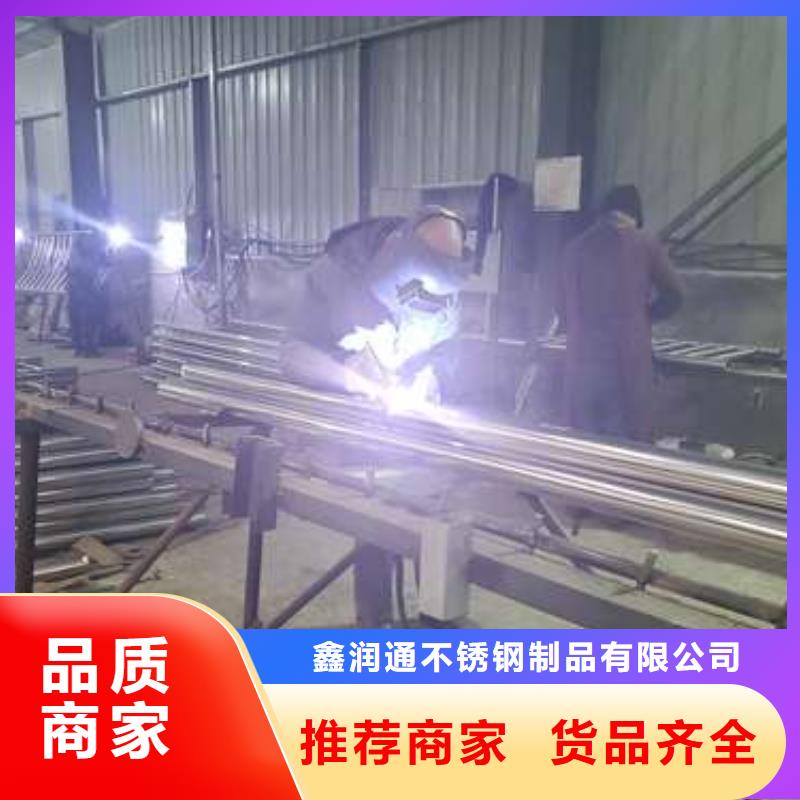 道路护栏栏杆适用广泛